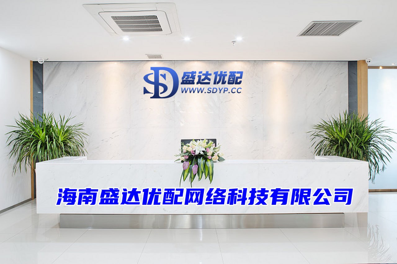 升阳配资-配资炒股免费-配资论坛门户-股票申请配资